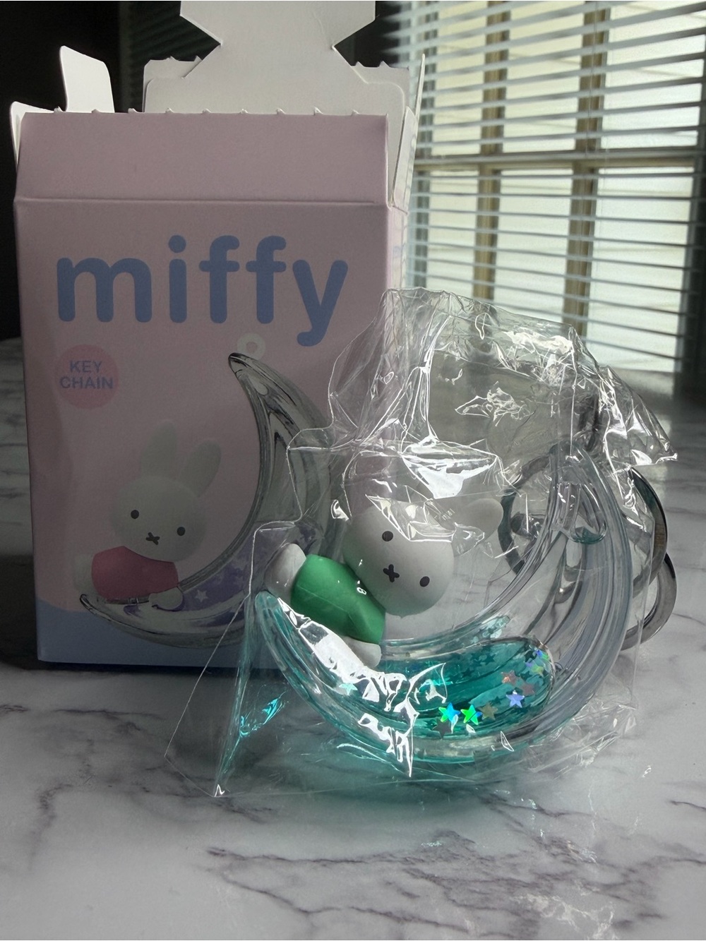 Miffy Moon Keychain